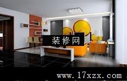 12õӱǽܳ[ͼ]