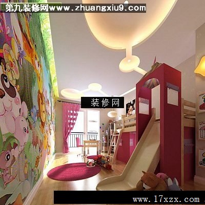 儿童房间装修效果图