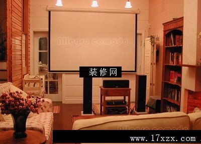 小户型客厅实景图电视墙