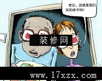 շ鷿