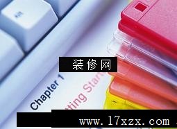 Żʯ㶨칫ҡСˡ