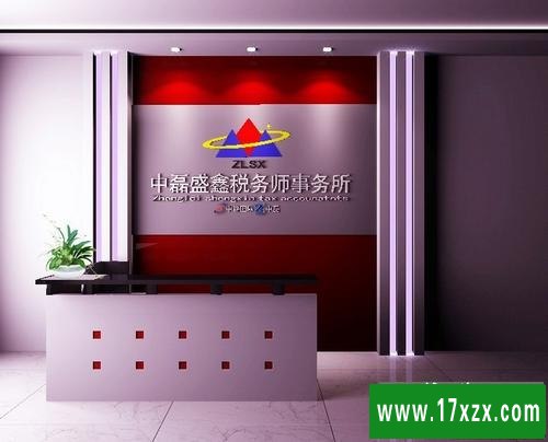 专业公司背景墙效果图:公司前台背景墙+公司形象背景墙