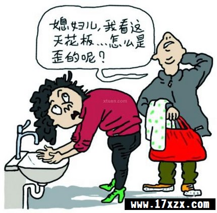 װ޷ѡ