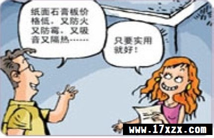 װ޺Ļȫع