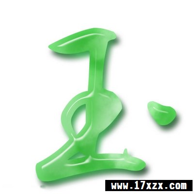ʯ
